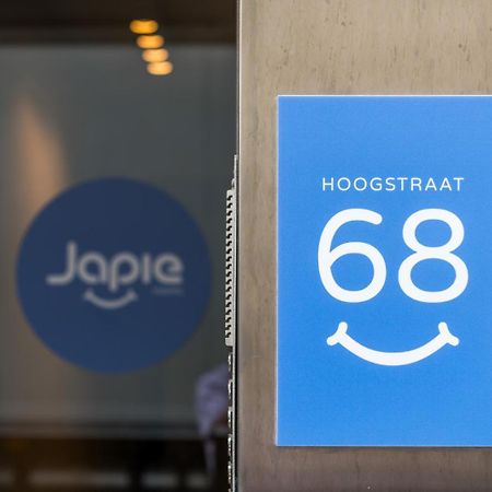 Japie Rooms - In The Heart Of Antwerp Exterior photo
